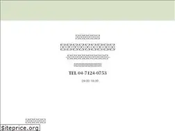 Sites similar to shibata-jimusyo.com