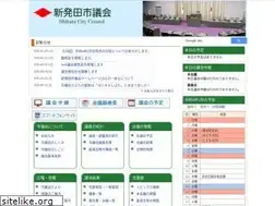 Sites similar to shibata-shigikai.jp