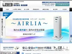 Sites similar to shibata-shouji.com