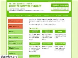 Sites similar to shibata-si.com