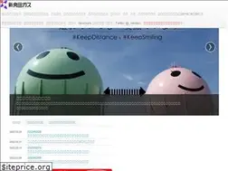 Sites similar to shibatagas.co.jp