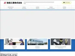 Sites similar to shibatakk.com