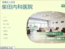 Sites similar to shibatanaika.com