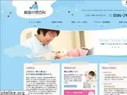 Sites similar to shibatasyonishika.com