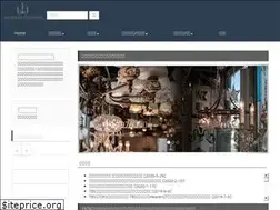 Sites similar to shibatasyoumei.com