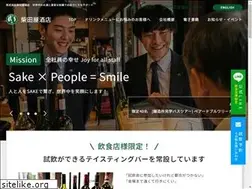 Sites similar to shibataya.co.jp