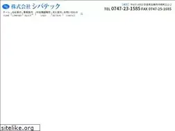 Sites similar to shibatech.co.jp