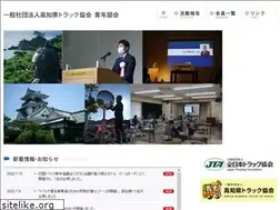 Sites similar to shibaten.com