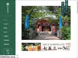 Sites similar to shibatoshogu.com