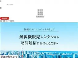 Sites similar to shibatu.com