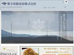 Sites similar to shibau.co.jp