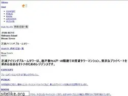 Sites similar to shibaura-bloomtower.com