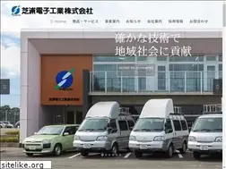 Sites similar to shibaura-denshi.jp