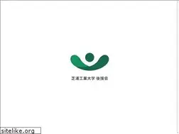 Sites similar to shibaura-koenkai.jp