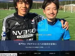 Sites similar to shibaura-seikotsuin.com