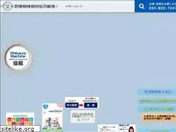 Sites similar to shibaurak-k.or.jp