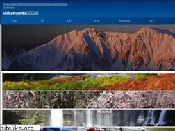 Sites similar to shibawannko.net