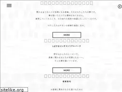 Sites similar to shibayama-f.com