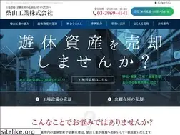 Sites similar to shibayama-kogyo.co.jp
