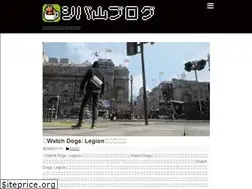 Sites similar to shibayamablog.net