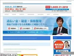 Sites similar to shibazaki.jp