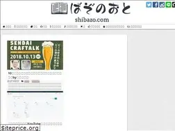 Sites similar to shibazo.com
