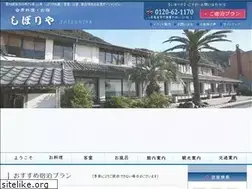 Sites similar to shiboriya.com