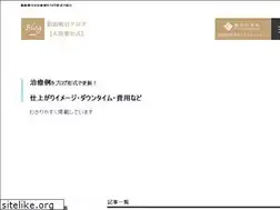 Sites similar to shiboukyuin-blog.com