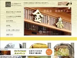Sites similar to shibu-kaneki.net