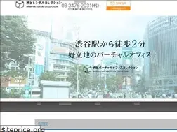Sites similar to shibucolle-rental.jp