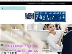 Sites similar to shibuhori.com