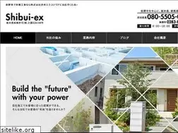 Sites similar to shibui-exterior.com