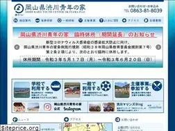 Sites similar to shibukawa-ycop.jp