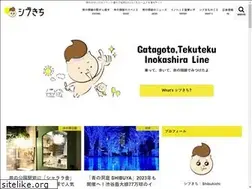 Sites similar to shibukichi.net