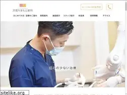 Sites similar to shibumi-yamamoto-dc.com