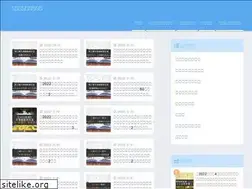 Sites similar to shibumiya.com