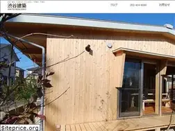 Sites similar to shibumo-k.com