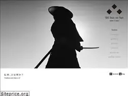 Sites similar to shibunnosan.com