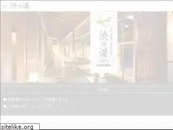 Sites similar to shibunoyu.com