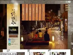 Sites similar to shibuonsen.net