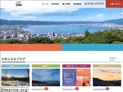 Sites similar to shibusaki.co.jp