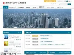 Sites similar to shibusawa-f.co.jp