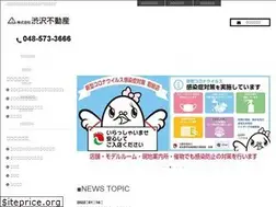 Sites similar to shibusawa-net.co.jp