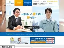 Sites similar to shibusawa-recruit.jp