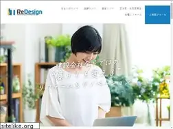 Sites similar to shibusawa-reform.com