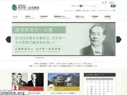 Sites similar to shibusawa.or.jp