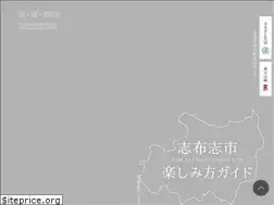 Sites similar to shibushi-furusato.jp