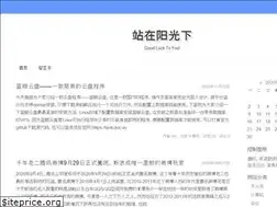 Sites similar to shibushi.cc