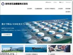 Sites similar to shibushi.co.jp