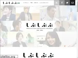 Sites similar to shibushibubu.com
